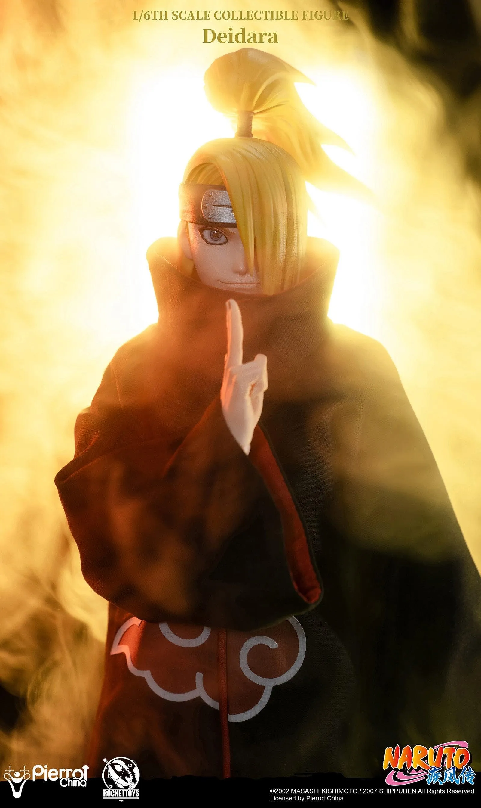 1:6 Deidara Action Figure