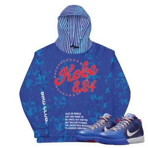 Kobe Protro 4 Philly HOODIE