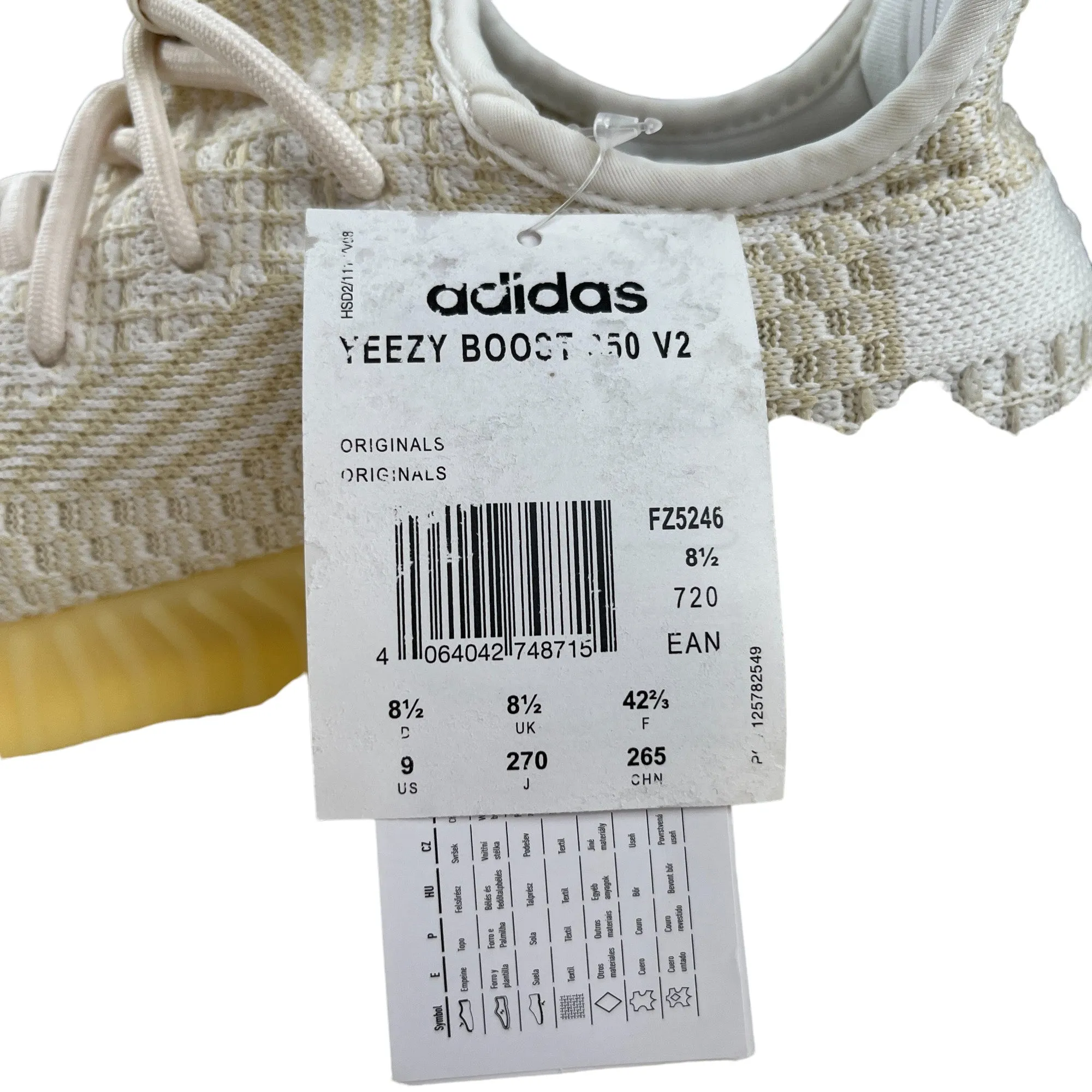 Men's Boost 350 V2 Bone Low Trainers Cream Size EU 42.5 / UK 8.5