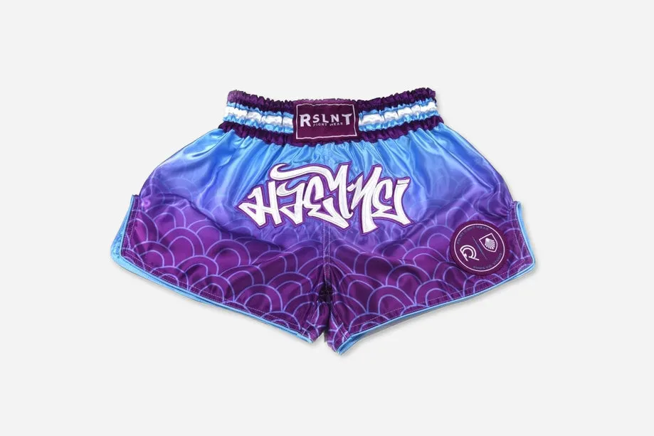 RSLNT x Ships Co Studio - Ombre Wave Shorts (Baby Blue/Purple)